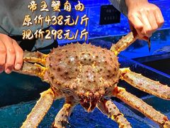 -徐记海鲜(大明宫|北二环店)