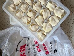 -小秋水饺(大成路总店)