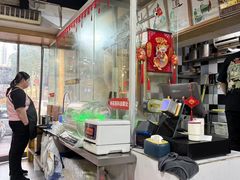 -抖牛白塔牛肉粿条汤(水围店)