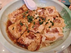 客家煎酿豆腐-年辉渔村·非遗传承餐厅(新丰江店)