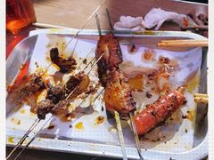 -铁诚烤肉