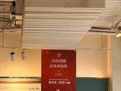 -曾牛肉