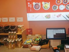 -喜家自助小火锅(乐客城店)