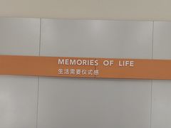 -HIMO海马体照相馆(杭州西溪印象城店)