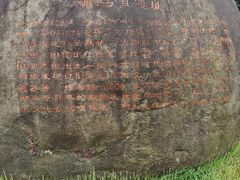 -江南大学(蠡湖校区)