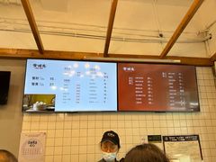 -常鲜德乐购迎桂馒头店(麻巷公寓店)