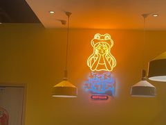 -蛙蛙叫·干锅年代(钻石广场店)