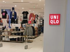 -优衣库(青岛伟东乐客城店)