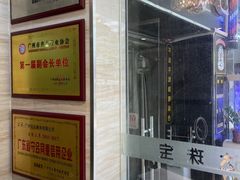 -泓达名表黄金奢侈品回收