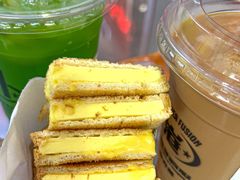 -港究茶·冠军丝袜奶茶(皇庭广场店)