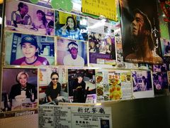 -新记餐厅(香槟大厦店)