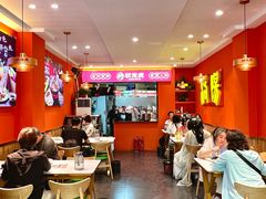 -状元虎.摇滚炒鸡.家常菜(义勇街店)