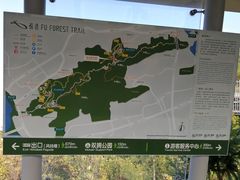 -梅峰山地公园