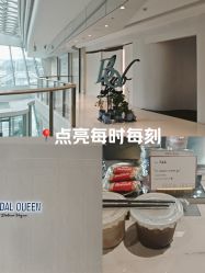 点击看大图 -Bridal Queen·婚纱女皇