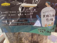 -京客隆超市(北苑店)