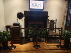 -上海孙中山故居纪念馆