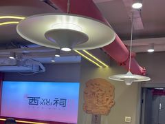 -遇西祠·海鲜烧烤(总店)