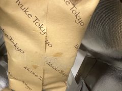 -布歌东京(清河万象汇店)