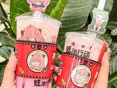-CoCo都可(中集店)