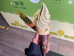 -吴裕泰茶庄(鼓楼店)