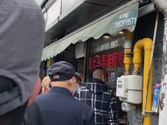 -大马弄蒋师傅美食酥鱼(察院前店)