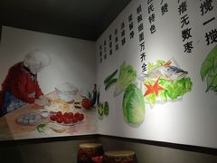 -吕氏疙瘩汤·私家菜馆(慈云寺店)