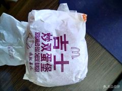 -麦当劳(鼓楼店)