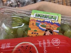 -盒马鲜生(王府广场店)