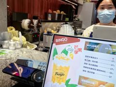 -Bingo宾果每日(万达店)