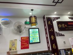 -恒信牛奶甜品(南京总店)