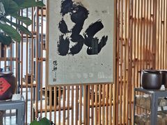 -泓0871臻选云南菜·味庄