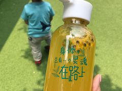 -苏小糖(鼓浪屿三丘田花园店)