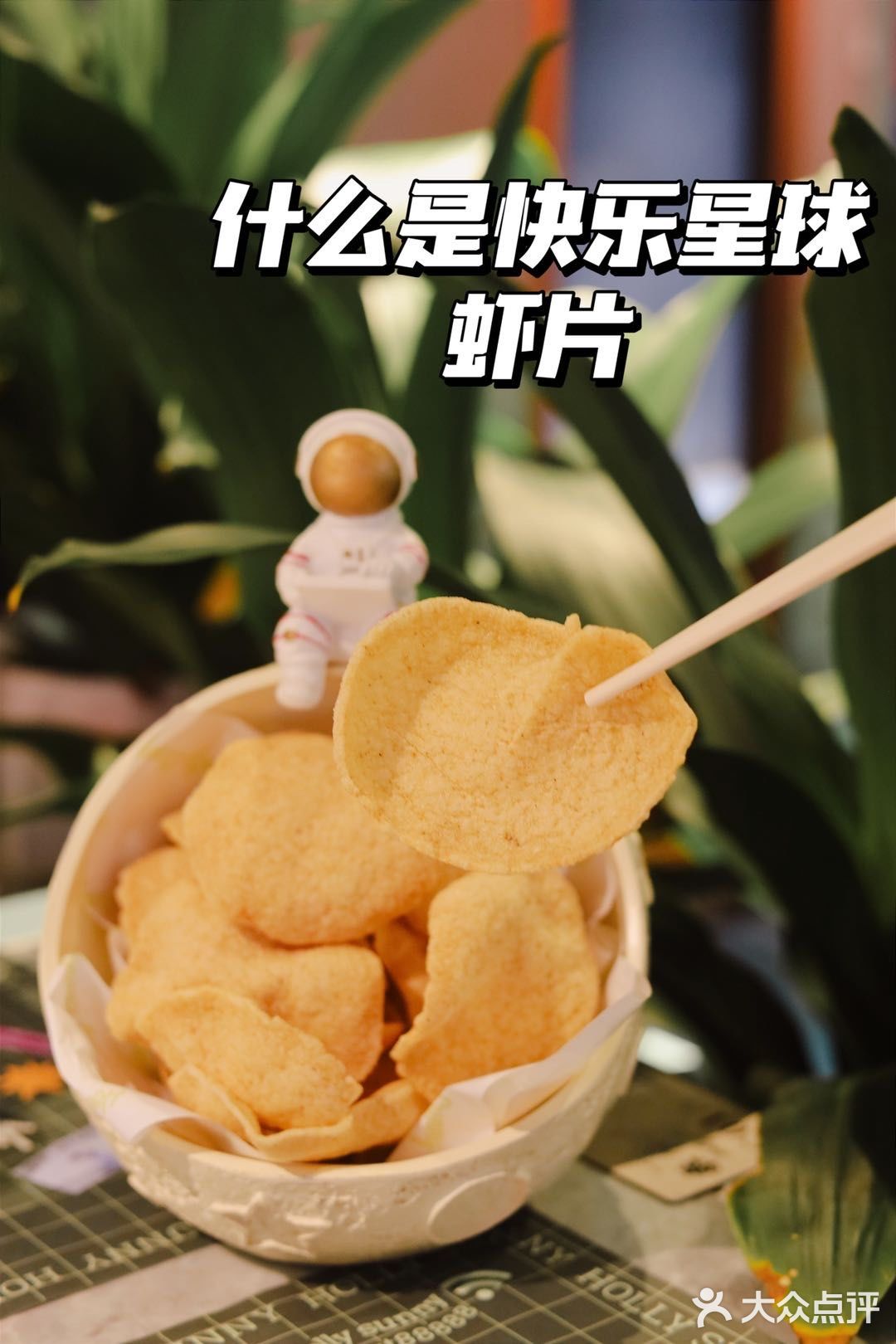 人均40+，西乡也有地道又便宜的泰料啦！