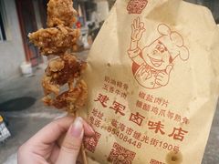 -建军奶油排骨