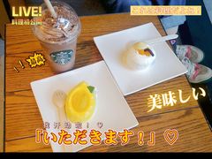 -星巴克臻选(沈阳万象城店)