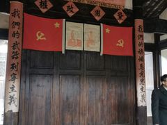 -毛泽东才溪乡调查旧址景区