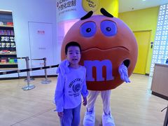 -m豆巧克力世界(上海世茂广场店)