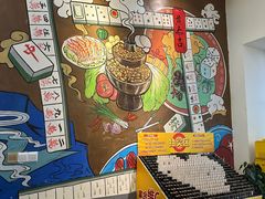 -黄泰吉拾味餐厅(江汉路店)