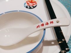 -北塘海鲜·天津菜(大光明桥旗舰店)