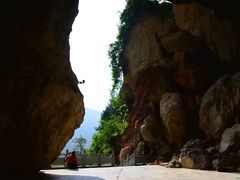 -咸丰县唐崖河景区