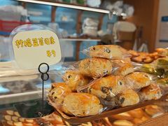 -慢熟面包店bud bread(孩儿巷店)