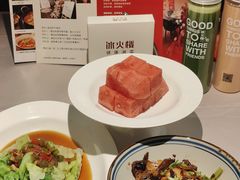 -冰火楼(梦泽园店)
