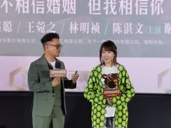 -万象影城(深圳湾万象城旗舰店)