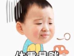 -星禾悦法式千层蛋糕(大卫城店)