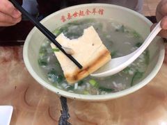 -莒县世起全羊馆(塔桥人家店)