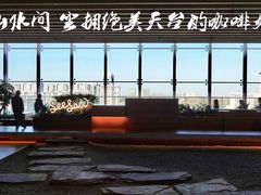 -Seesaw Coffee(朝阳大悦城店)