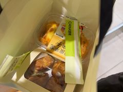 -迦南·甜品蛋糕(传媒店)