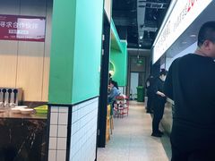 -季季红火锅(新建新城吾悦店)