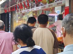 -味香鸭子店(汉口西路店)