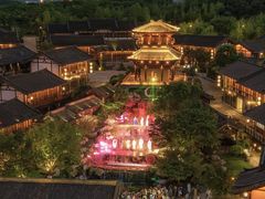 -茅山东方盐湖城景区